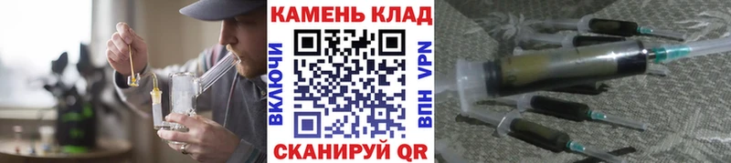 ГАШИШ hashish Задонск
