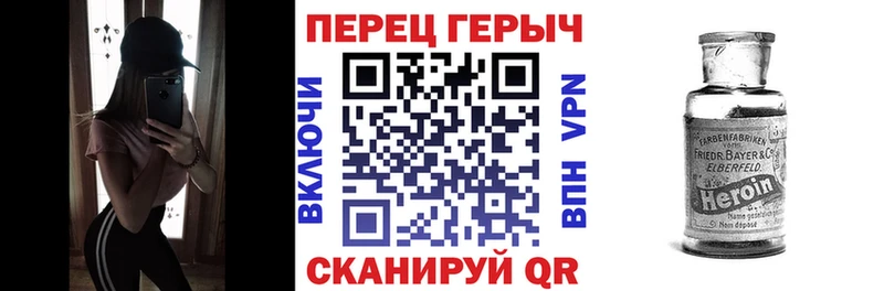 ГЕРОИН Афган  Задонск 