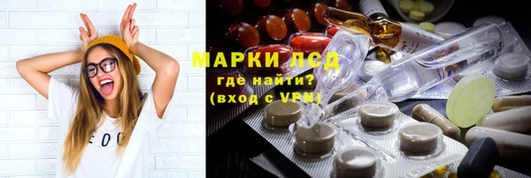 а пвп мука Абдулино