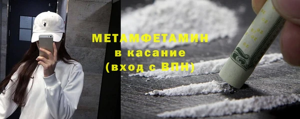 COCAINE Семёнов