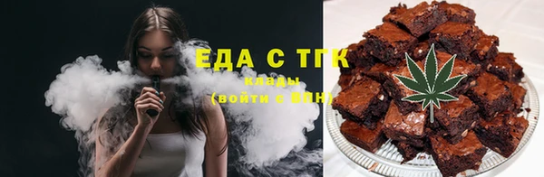 spice Семилуки