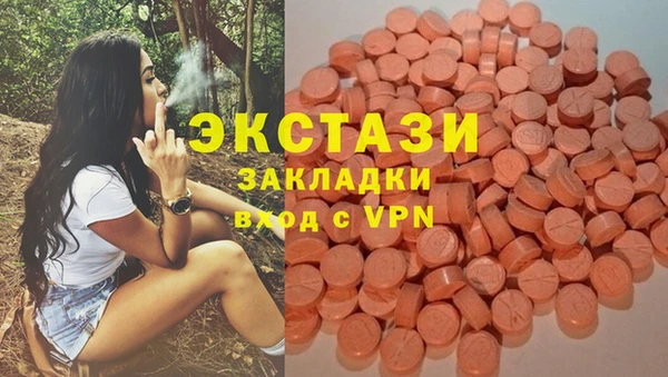 spice Семилуки