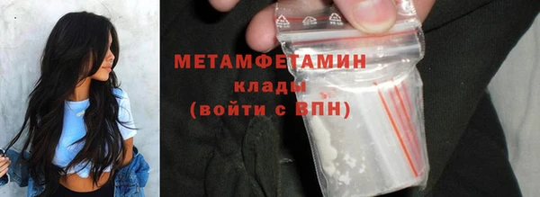 spice Семилуки