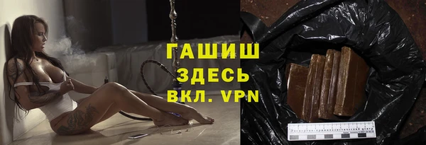 COCAINE Семёнов