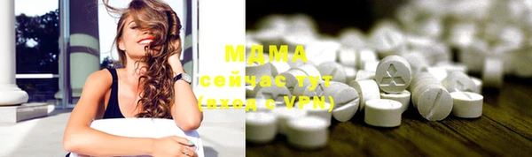 COCAINE Семёнов