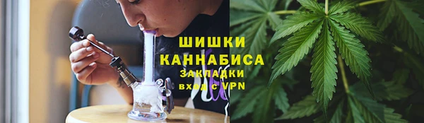 альфа пвп VHQ Семикаракорск