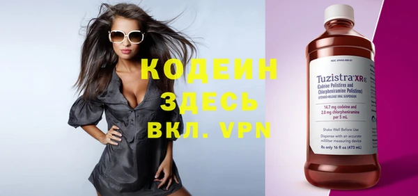 spice Семилуки