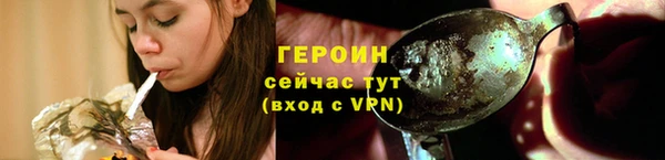 spice Семилуки