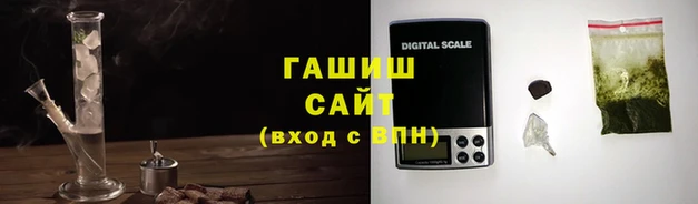 COCAINE Семёнов