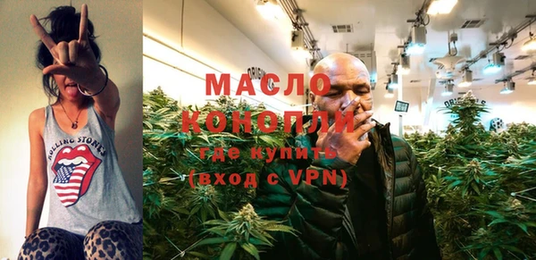 spice Семилуки