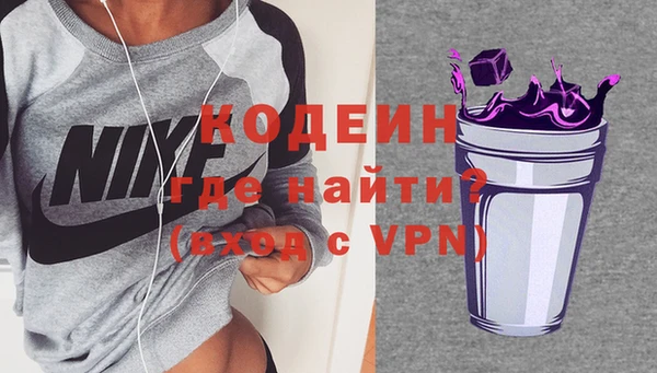 spice Семилуки