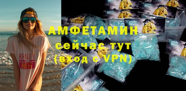 COCAINE Семёнов