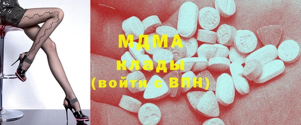 а пвп мука Абдулино