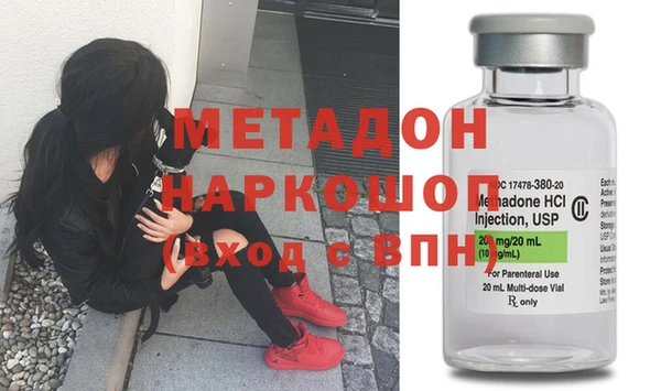 COCAINE Семёнов