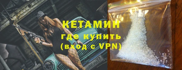 а пвп мука Абдулино