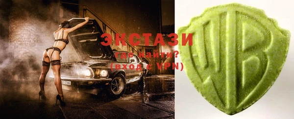 COCAINE Семёнов