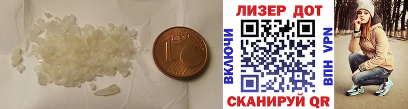 ЛСД экстази ecstasy  ссылка на мегу ссылки  Задонск  закладки 