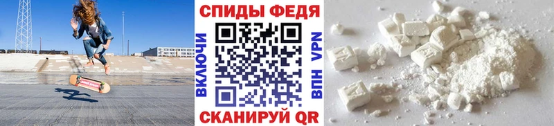 Первитин кристалл  Задонск 