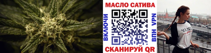 наркошоп  Задонск  ТГК жижа 